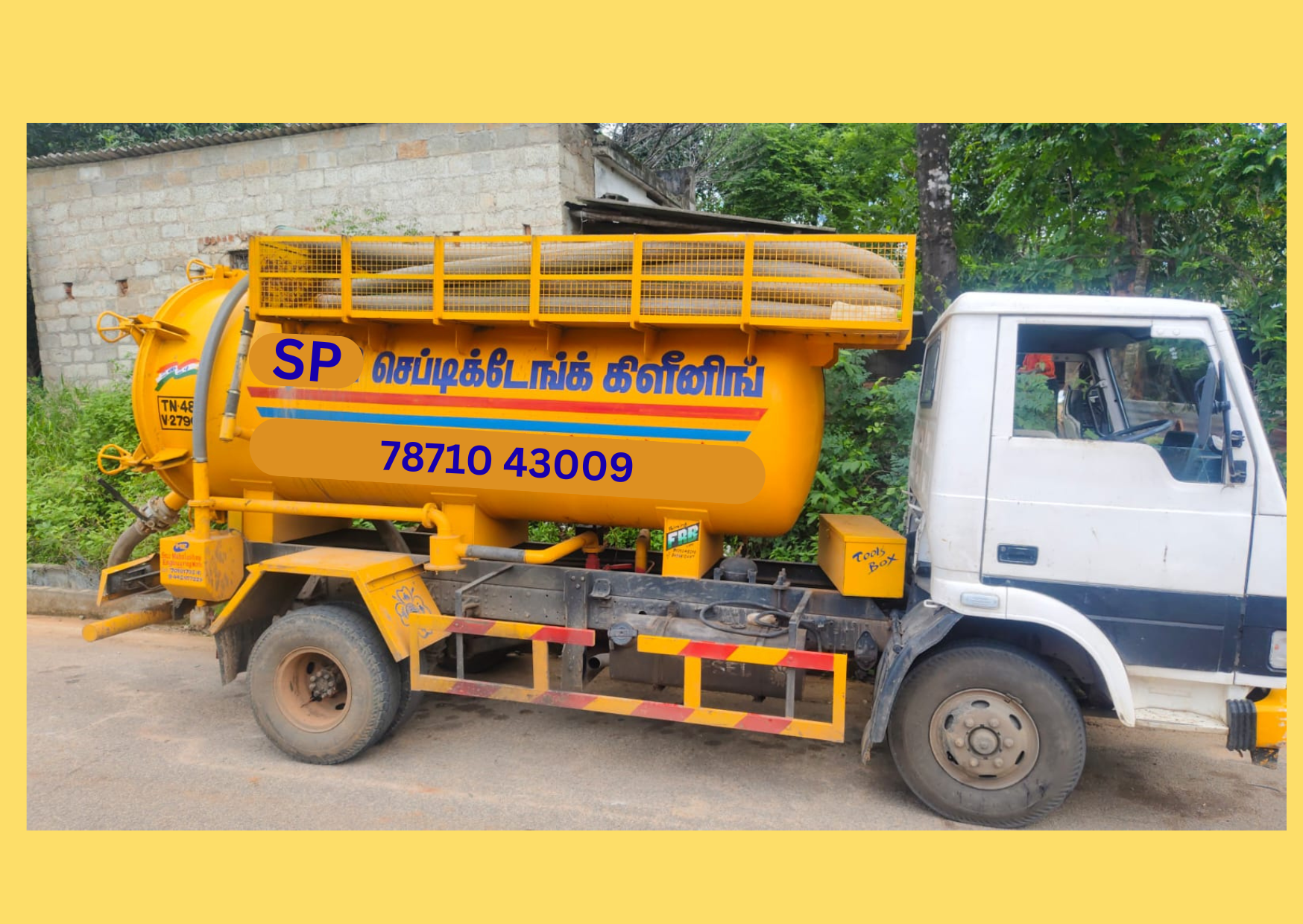 septic cleaning services (2)